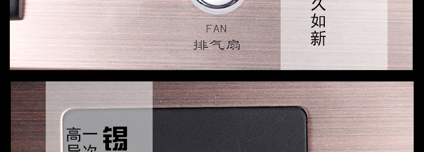 一次沖壓成型