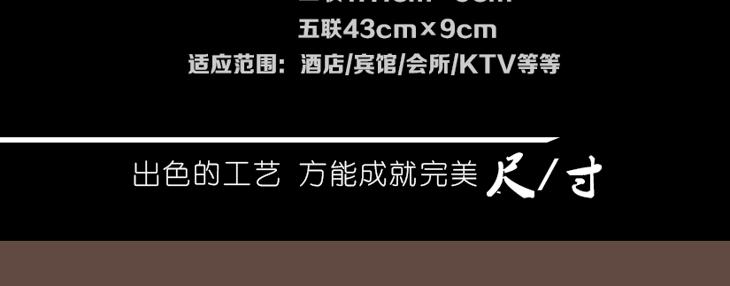 細(xì)致打磨