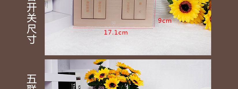 適用性能比較高