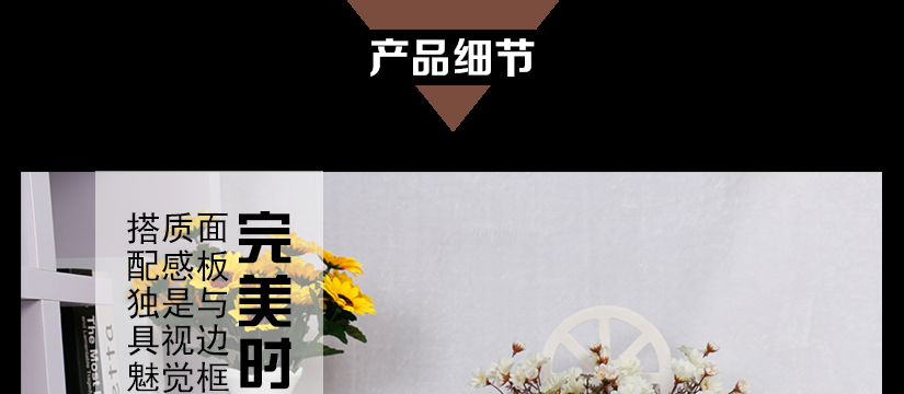 防誤插設(shè)計(jì)