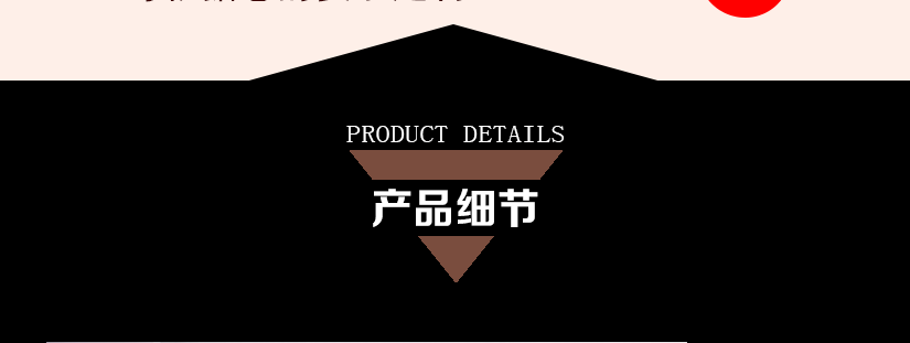 防刮絲，不變色