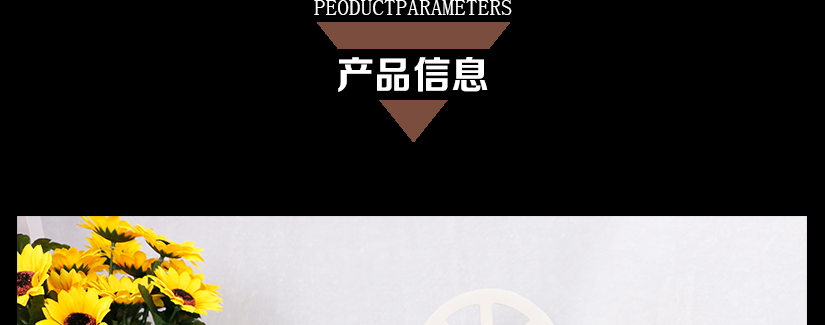 唯美，靈動，品質