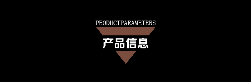 關(guān)于面板的詳細(xì)的信息