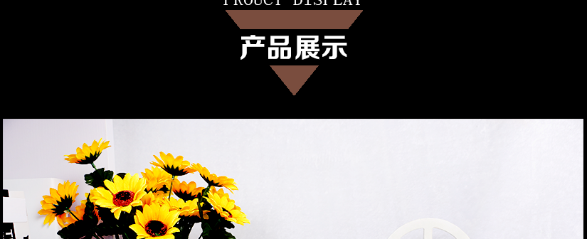 給您展示它的真是實(shí)拍