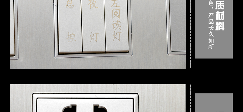 墻上的藝術品