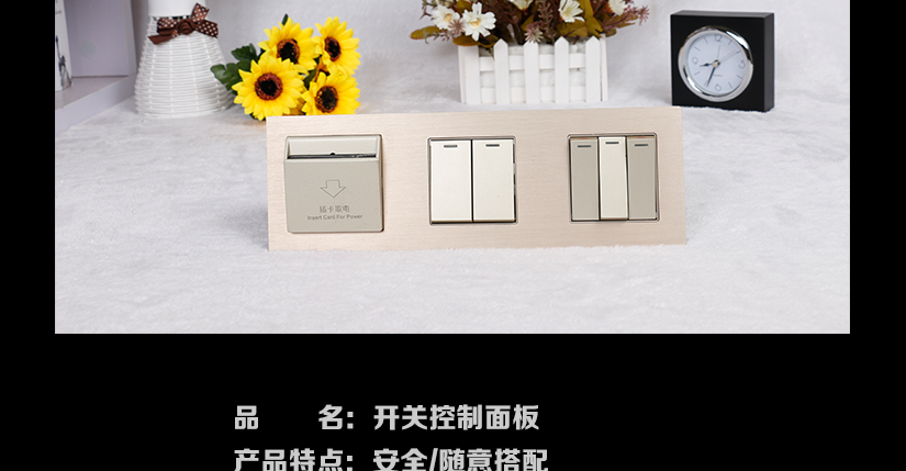 具體參數的介紹