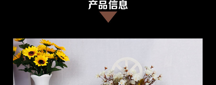 三聯控制面板的展示