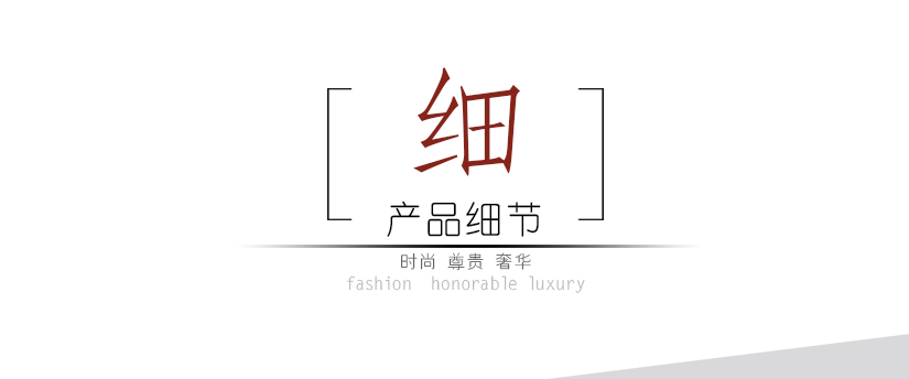 給您完美的體驗(yàn)
