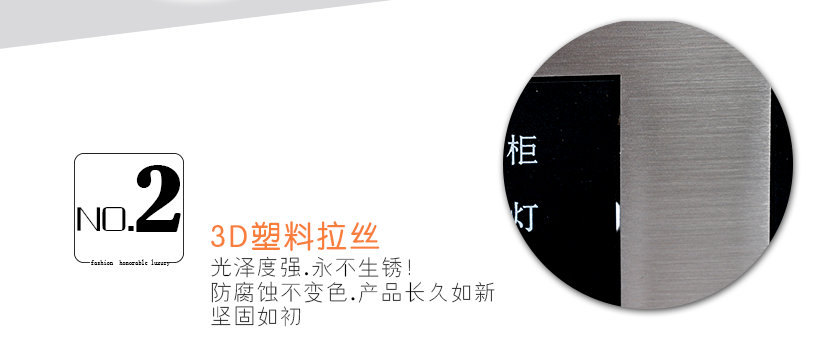 質(zhì)感與典雅的色彩