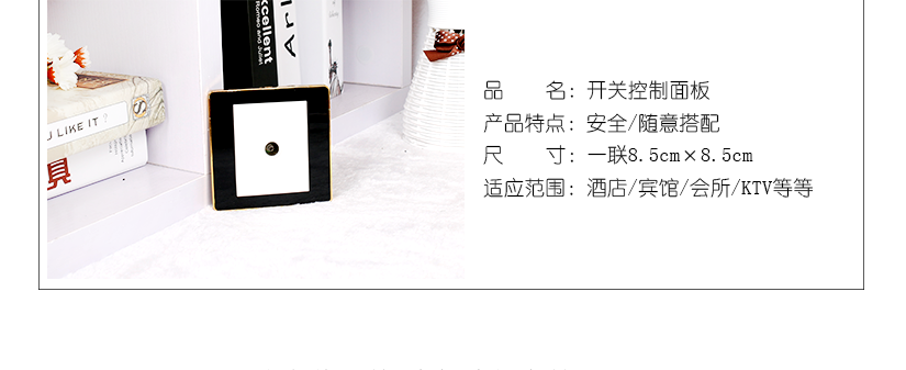 參數(shù)的詳細(xì)的介紹