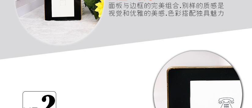 光澤度強(qiáng)永不生銹