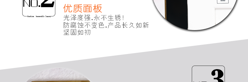 防腐蝕不變色