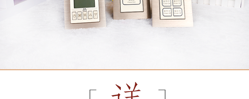給您不一樣的感覺