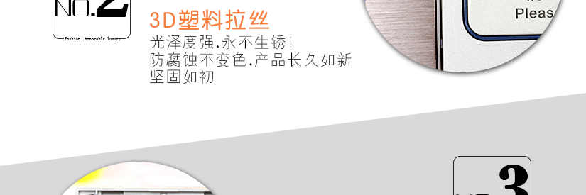 光澤度強