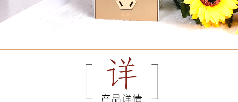 優(yōu)雅自居