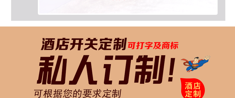一聯(lián)組合開關的尺寸介紹
