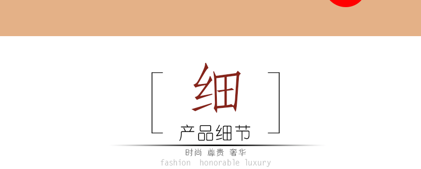 為您定制屬于您的開關