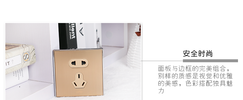 經(jīng)典細節(jié)展示