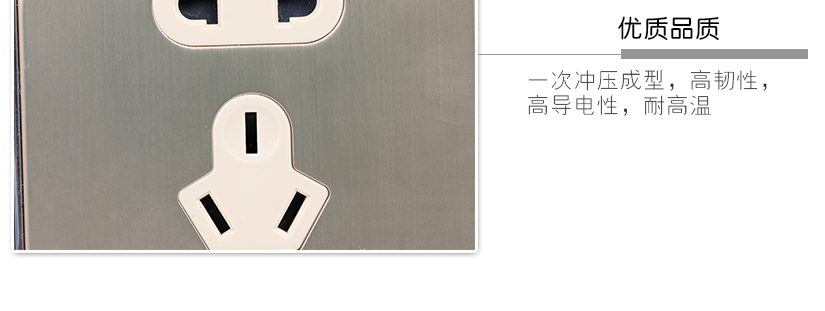 耐高溫性