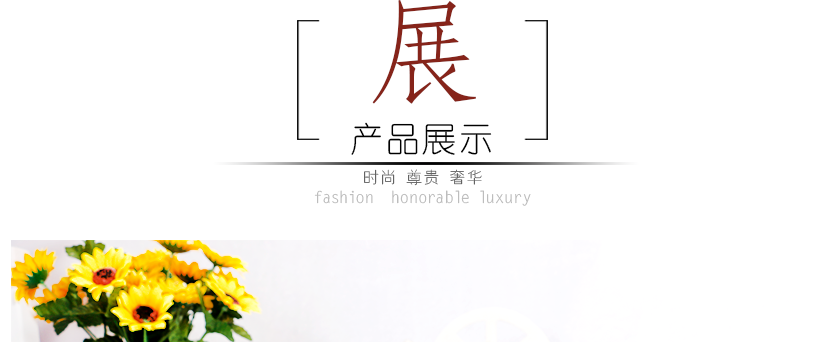 精選優(yōu)質(zhì)材料