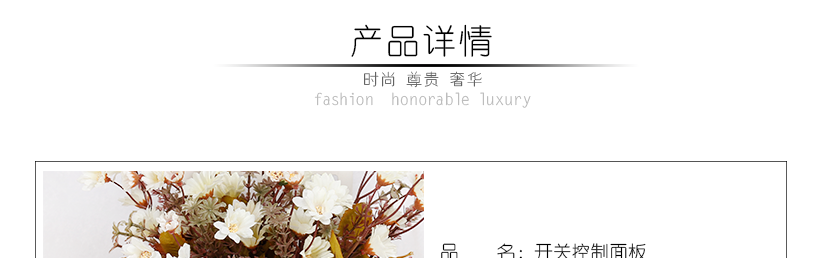 隨您心意