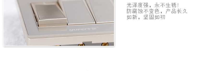 鋼架結(jié)構(gòu)，堅(jiān)固耐用