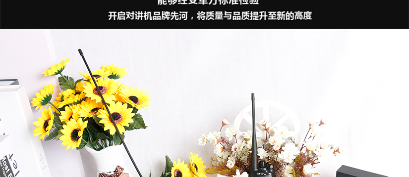 美觀大方，歷久常新