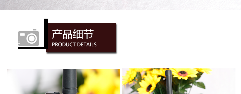 產(chǎn)品細節(jié)