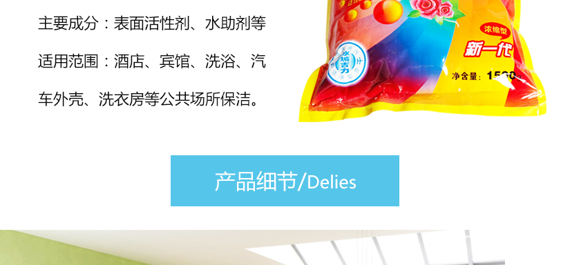 參數的詳細介紹