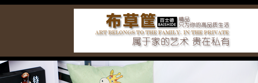簡約而不簡單