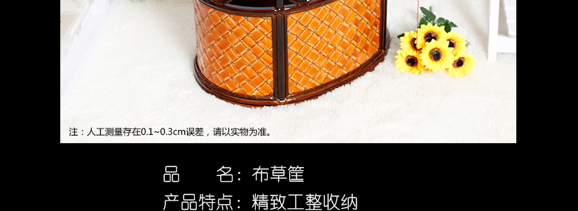 參數的詳解
