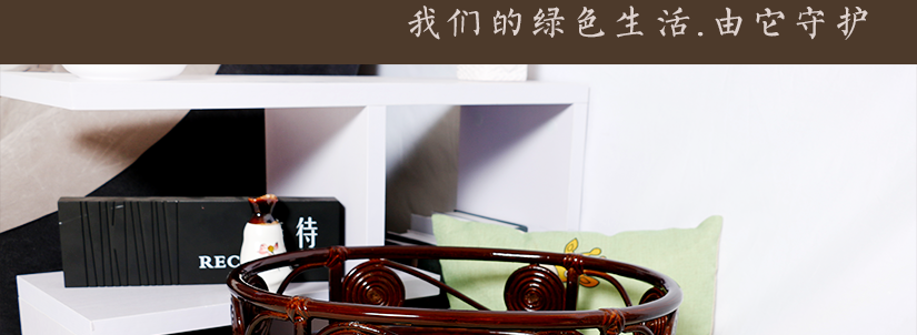 讓家充滿溫馨
