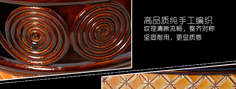 紋理清晰流暢