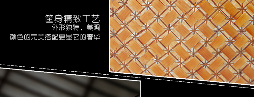 米字小紋路獨特時尚