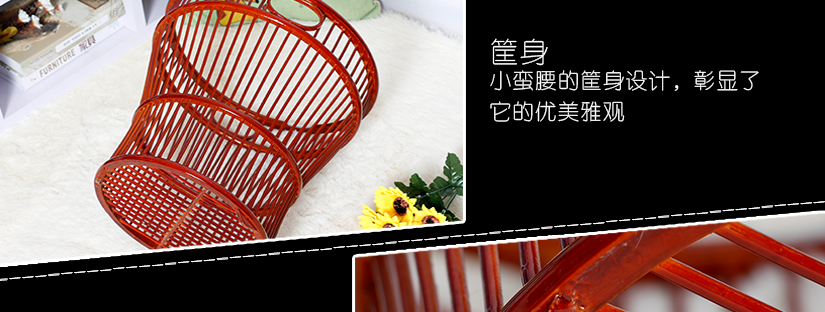 小蠻腰身設計