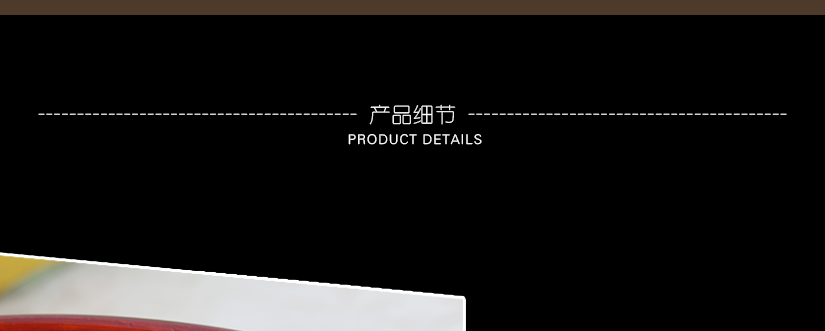 選擇體現品位