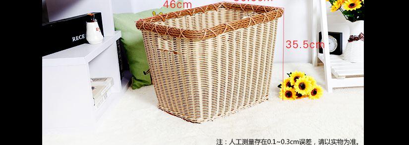 綠色生活中不可少卻的小幫手