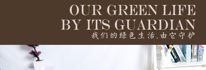 百士德客房小件布草筐細節