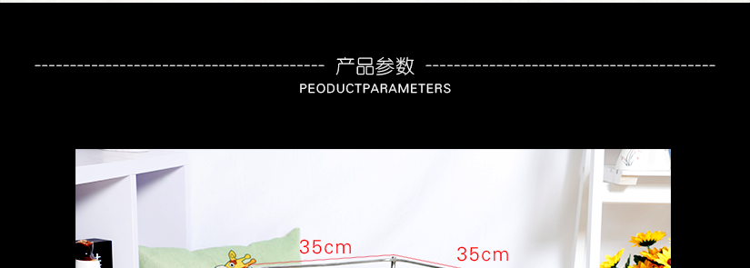 尺寸標注和誤差