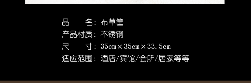 生活中必不可少的收納