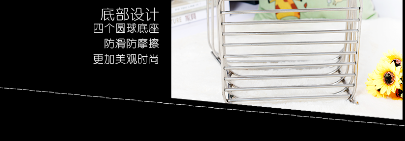 收納雜亂，舒適生活