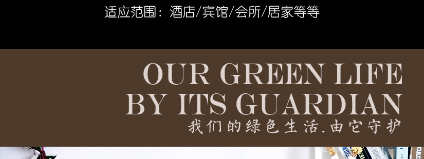 不銹鋼工藝
