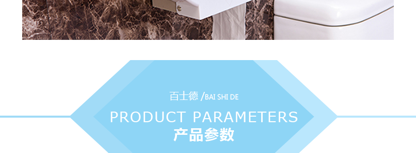 適用于通用大卷紙