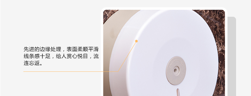 造型簡約時尚