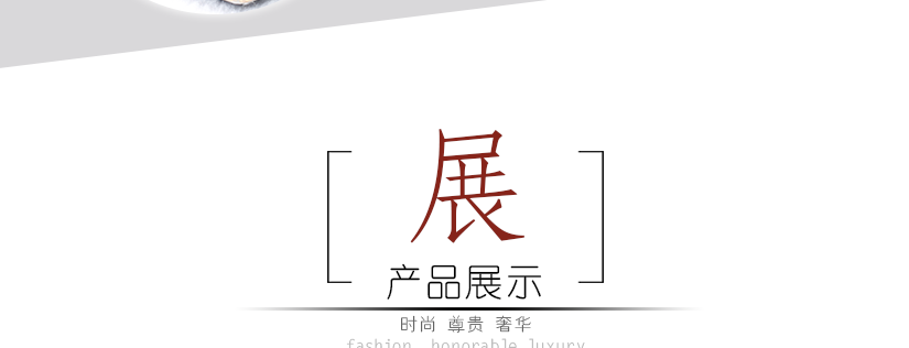 結實耐用的鋼架結構