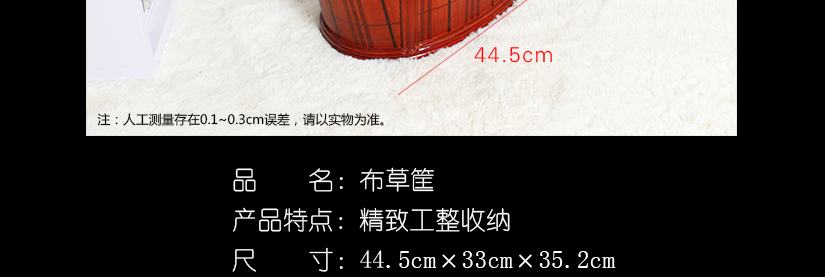 參數(shù)介紹