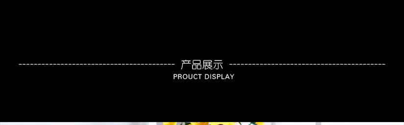 給您整潔美觀還塑造高品位生活空間