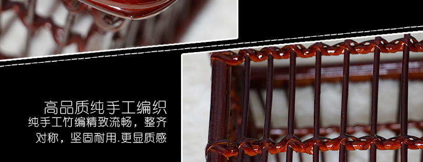 四邊形外形設計時尚大方