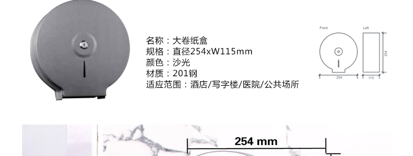 簡潔鏤空設計