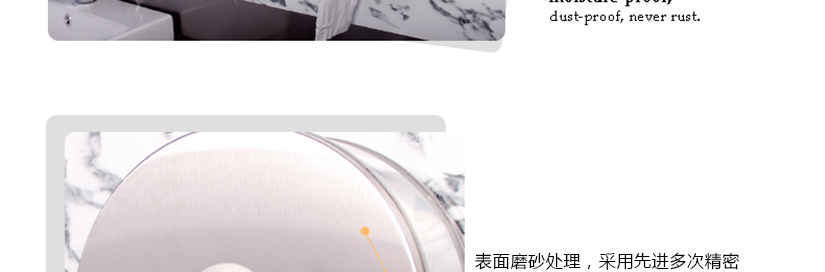 中間卷紙軸設計，方便出紙